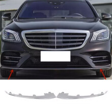 1 Pcs Left Front Bumper Chrome Decorative Strip Front Bumper Bright Strip for S-Class W222 2228857700
