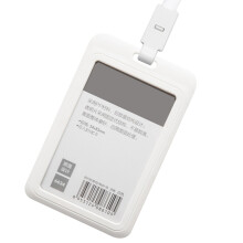 3St Multikleuren PP Werkcover Badgehouder Voor Medewerkers En Buspas