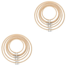 12Pièces Cercles Rond Broderie Bambou Khaki Pour Travaux D'aiguille