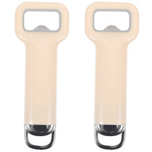 2Pièces Décapsuleur Manuel Beige , Idéal Bar Pique-