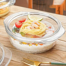 (Steamed Egg Pot) 1pc Dual-Handle Glass Steamer with Lid-High-Temperature Resistant,Microwave Safe,Transparent Kitchen & Restaurant Bowl