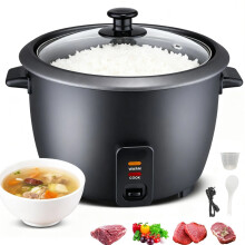 (Black) Electric Rice Cooker, Black Shell, One Click Cooking And Insulation, 2.2 Liter Water Capacity, Can Cook 5 Cups
