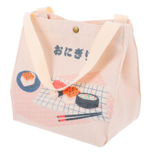 2Pièces Repas Bento Beige Grand Volume Étanche Pour Femme