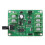 5V-12V  Brushless Motor Driver Board Controller for 3/4 Wires Hard Drive Motor 2