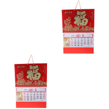 2Pièces Calendrier Mural Suspendu 2024 Style Chinois