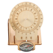 2St DIY Zonnewijzer Hout Model Creatief Educatief Speelgoed Khaki