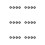 600 Pcs O-Ring in Nitrile Rubber 6 X 2 mm 1