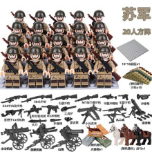 (Soviet Legion 20pcs) WWII Military Minifigures British American German Chinese Soldier Building Blocks