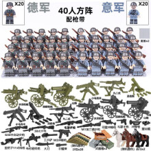 (German and Italian Legion 40pcs) WWII Military Minifigures British American German Chinese Soldier Building Blocks