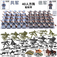 (Eight German Army 40pcs) WWII Military Minifigures British American German Chinese Soldier Building Blocks
