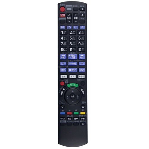 Replace N2QAYB001171 Remote Control for  TV Blu-Ray DVD Players Remote Control
