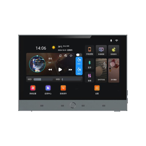 Tuya  Home Music System 7 Inch Android 11 Control Panel, in-Wall Amplifier Home Theater  Audio System