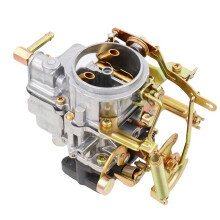 16010-H1602 Carburetor 16010H1602 DCG306-5B DCG306-5B/1D for Datsun A12 120Y 1200 Sunny Auto Parts