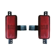1Pair Car Rear Fog Light Rear Bumper Light Lamp for GWM  TANK 300 City Edition Reversing Light Warning Signal Lamp