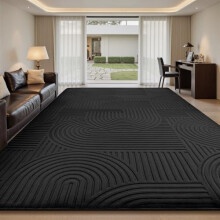 Sour Lemon Rugs Living Room 140x200cm,3D Black Area Rugs for Bedroom, Extra Large Rug for living room Circle Design, Washable Soft Shaggy Non Shedding
