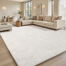 Treeboy Rugs Living Room 200x300cm - 3D Geometric High-Low Texture Cream White Extra Large Area Rug, Machine Washable Non Slip Soft Short Pile Carpet