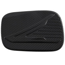 Fuel Tank Filler Protection Cover Gas Fuel Cap Cover Trim Decor for / Seagull