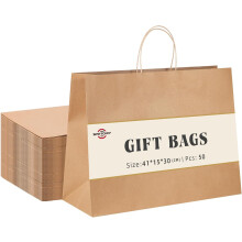Lot de 50 sacs cadeaux en papier écologique marron 40x15x30 cm — sacs de courses, sacs kraft, sacs cadeaux
