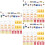 3Ensembles Panneaux Jouet Enfants Interaction 6