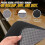 Bowling Ball Sanding 7pc Microfiber Towel 6 Grit Discs For Restoration 5