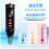 Stake Single Water Quality Inspector For Marine Conditions Pool Maintenance And Liquid 3