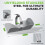 Efficient Paint Combiner Tool Accommodates Standard 2 4 Foot Cansisters Quick 2
