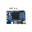 High Performances Mining Machine PCB Board Optimized For M20 M30 Series Rigs 7