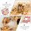 1 Platform Hamster En Eekhoorn Speelgoed 4