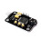 GMR 40234 Speech Recognition Electronic Module Development Board Accessory PCB 7