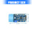 Compactly Alternating Current Transform 5A Single Phase Real Time Data Monitoring Module 3