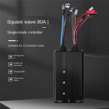 Square Wave Controller 48-72V 80A 5000W Electrics Bike Scooter Engine Motor Hall Sensor Lithium Conversion Controller