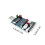 CH341A USB to UART IIC SPI Parallel Converter Supporting I2C For Computer 3