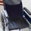 1Coussin Support Lombaire Gonflable En Flocage Pour Fauteuil Roulant 9