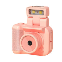 SLR Style Camera Cmos with Flash Light & Charging Dock Portable Video Recorder DV 1080P with LCD Screen
