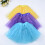 Kids Tutu Rokjes Actieve Beweging 5 7