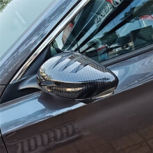 Rearview Mirror Cover Decorative Trim for 5 MG5 2025 Side Mirror Cap Cover Trim Accessories