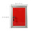 2Pièces Aux Lettres Verrouillable Murale Rouge Aluminium 2