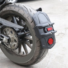 2X Motorcycle Rear Mudguard Rear Wheel Guard Accessories for Huanglong 600 Dongfeng Nk400Gw250 Feizhi