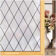 Fensterfolie Milchglas Sichtschutz Anti-UV Statisch Schwarz 60x400 cm — fensteraufkleber, fensterschutz, badfolie, glastürfolie, selbstklebefolie