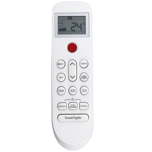2X Replace 0010404941B AC Remote Control for Candy Air Conditioner 0010404941B Remote Control Russian Version 1