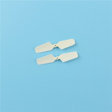 12Pcs for XK.2.K110.019 Tail Blade for XK K110 RC Helicopter Parts Accessories
