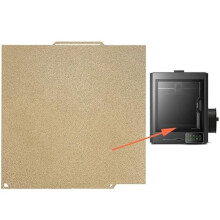 2X for Centauri Carbon Build Plate 260x271mm Print Bed Double Sided Textured PEI Sheet Flexible Spring Steel Platform
