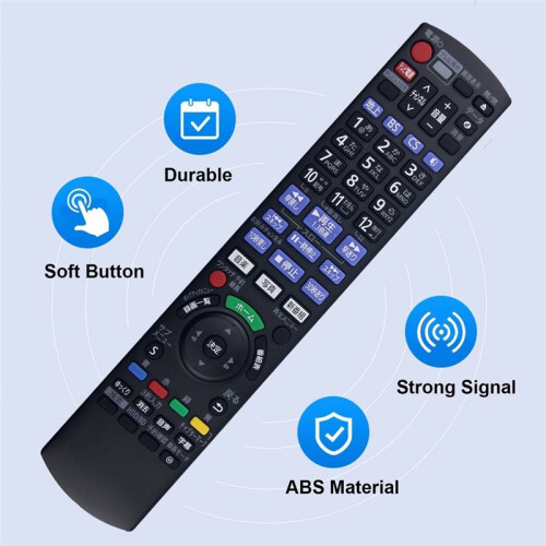 Replace N2QAYB001171 Remote Control for  TV Blu-Ray DVD Players Remote Control 1