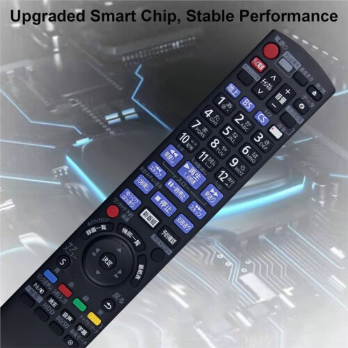 Replace N2QAYB001071 Remote Control for  TV Blu-Ray DVD Players Remote Control 2