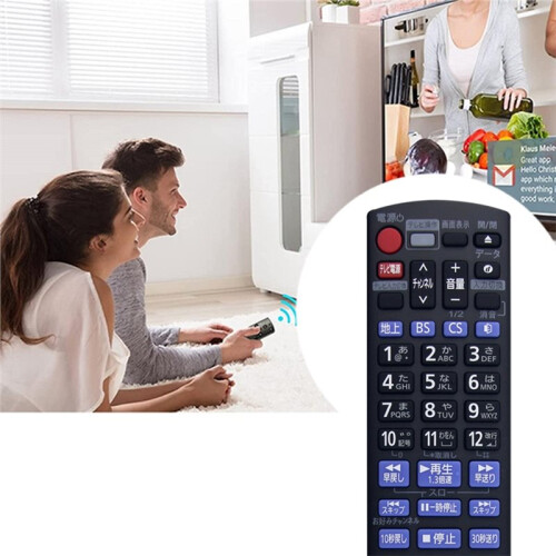 Replace N2QAYB001086 Remote Control for  TV Blu-Ray DVD Players Remote Control 2