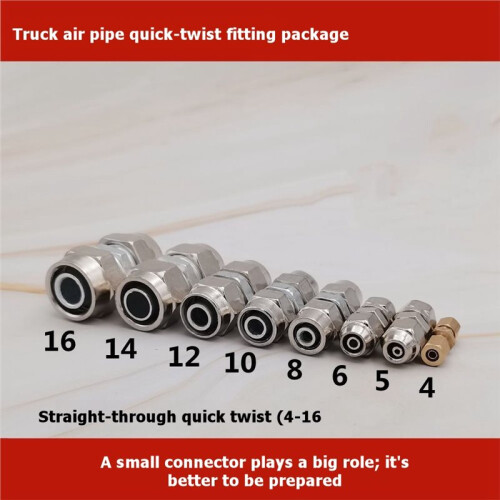 Push-to-Connect Fittings High-Temperature Quick Coupler1 2