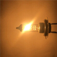 20Pcs 55W H7 Lampadine Alogene Fendinebbia per Auto Lampada Alogena Luce Calda Accessori per Auto Fari Universali Lampadine