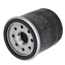 Novo Filtro de óLeo para Motocicleta ATV 5GH-13440-60-00 5GH-13440-61-00 5GH-13440-50-00 5GH-13440-10-00 5GH-13440-20-00
