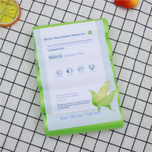 400X Biodegradable Garbage Bag Household Compostable Garbage Bag Kitchen Garbage Bag