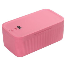 Caixa de Armazenamento com Fechadura, Caixa de Remédios com Fechadura, Prisão com Fechadura para Celular, Recipientes para Refrigerador Pessoal Home